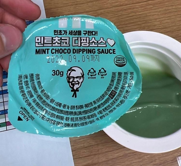 KFC Introduces Blue Mint Chocolate-Flavored Dip for Its Fried Chicken
